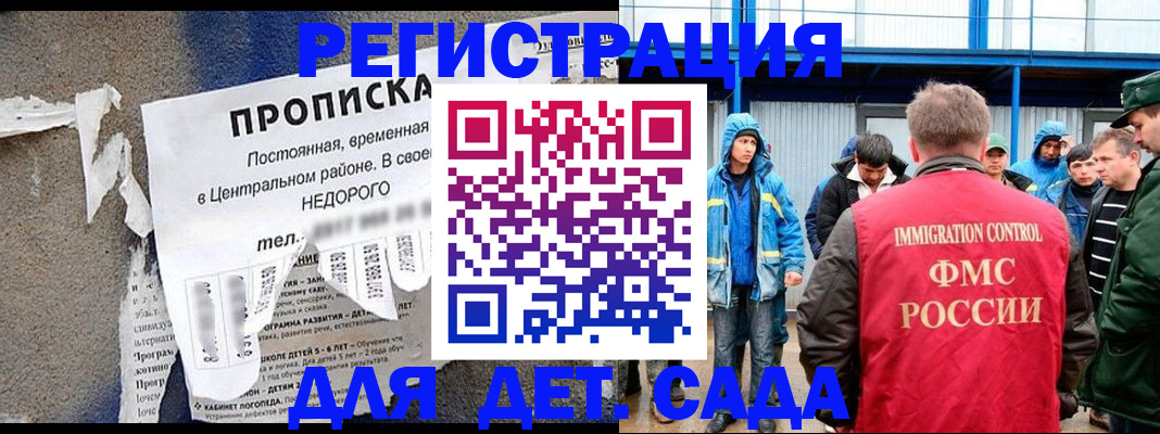 пропишу в квартире в Сысерти